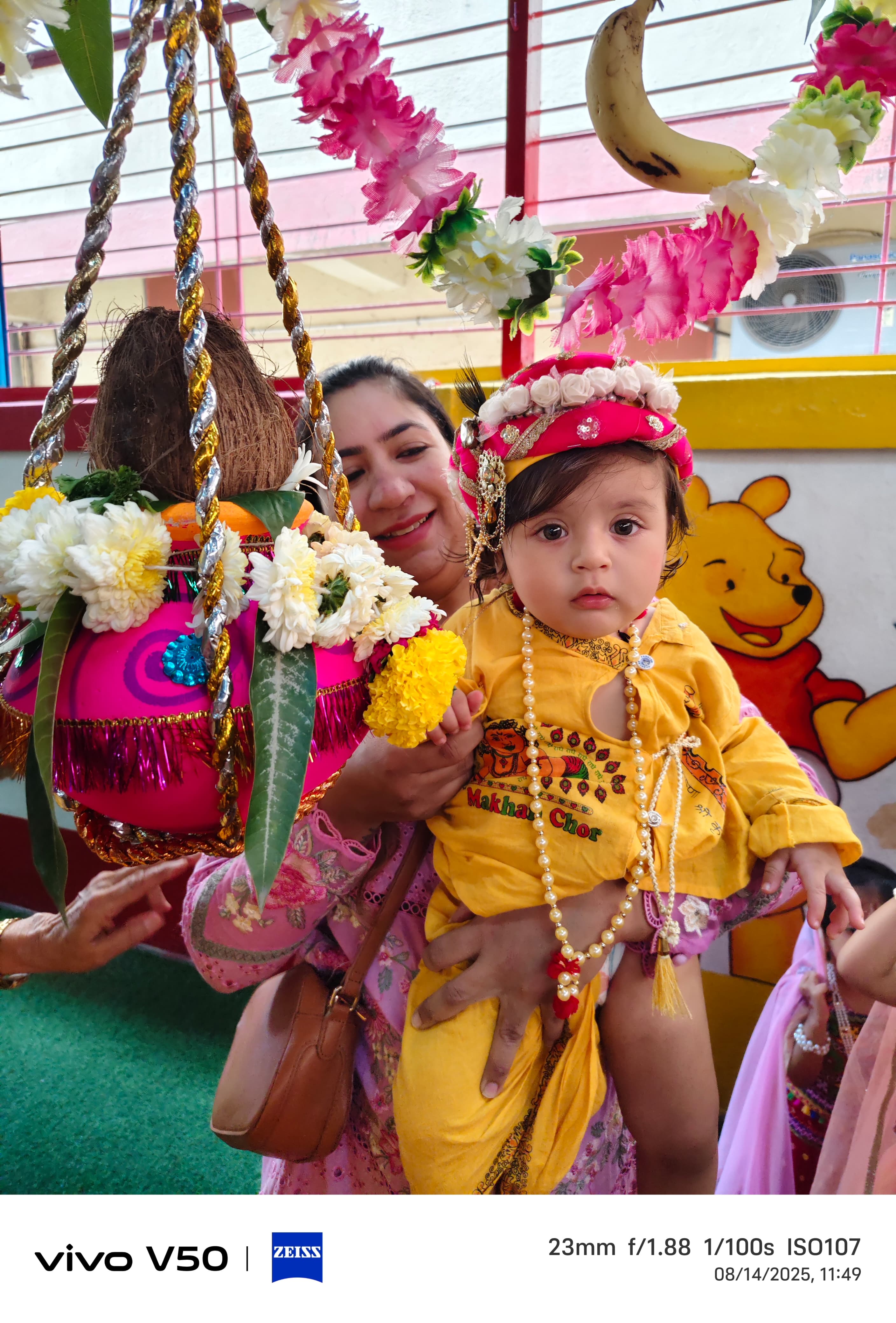 Janmashtami Celebration